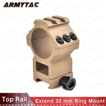 Тактический Топ Железнодорожный расширить 30 мм кольцо Гора Airsoft тактический прицел Стрелялки Охота Сфера аксессуары Тан