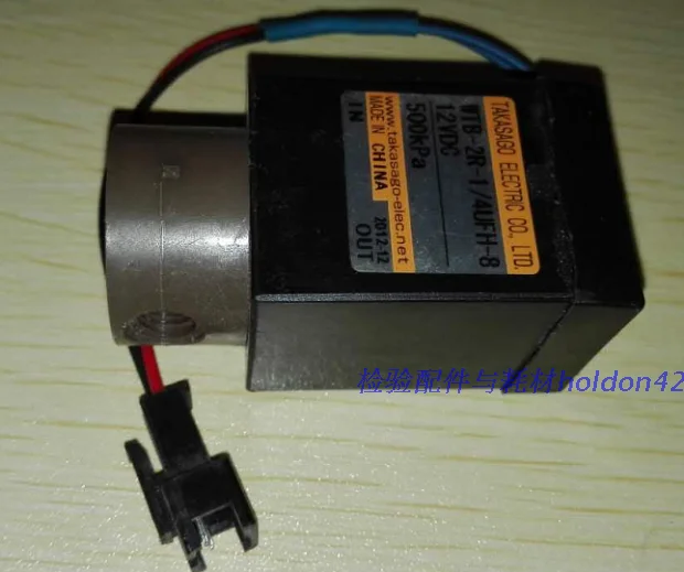 

For 100% New Original Senlong automatic biochemical solenoid valve Japan high sand solenoid valve two-way valve WTB-2R-A/4UFH-8