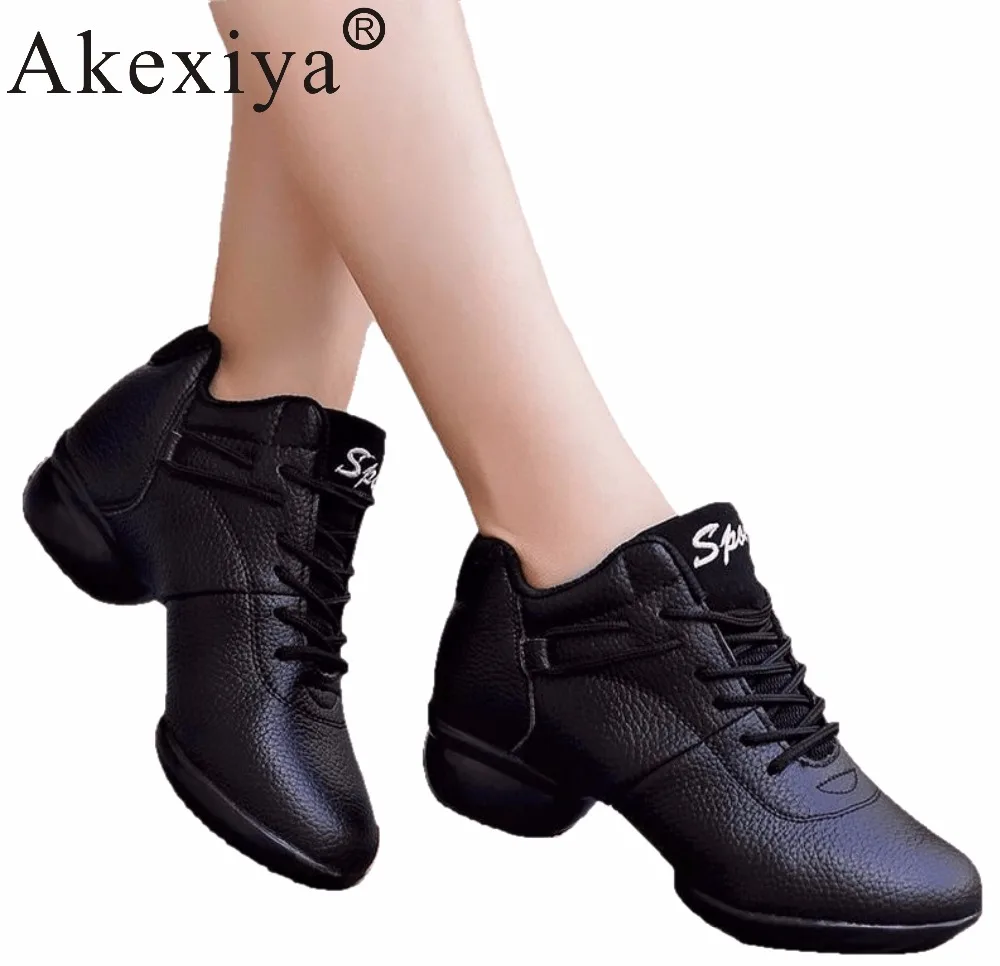 Akexiya EU35-41; женская и мужская камуфляжная спортивная обувь; дышащая танцевальная обувь; женские кроссовки для тренировок; Современная танцевальная обувь для джаза