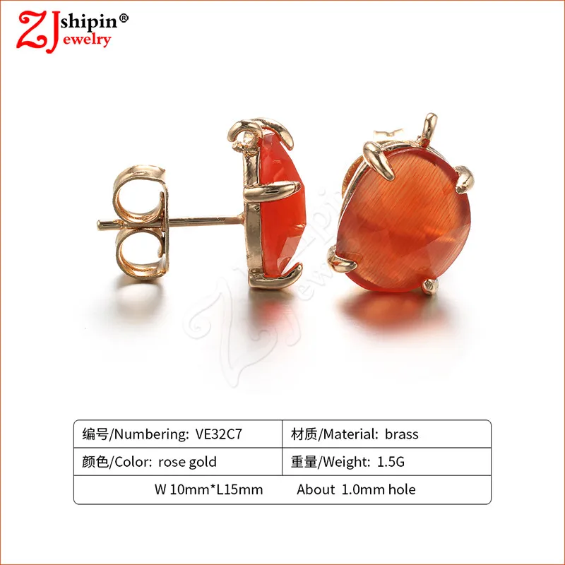 VE32C7
