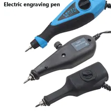220 В электрический гравер Carbibe стальной наконечник Dremel стиль гравировальная ручка для металла, дерева, пластика, стекла, кожи, камня, керамики