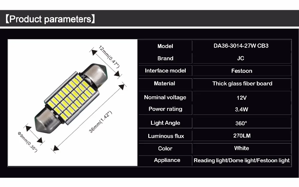 DA36-3014-27SMD -