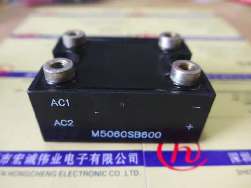 

M5060SB600module power module