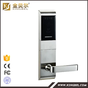 

Zinc Alloy hotel door lock with free software