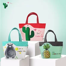 Qshare Thernos для детских бутылочек с теплоизоляцией, сумка для мам, сумка для младенцев, Детская Термосумка для еды, переносная сумка для ланча