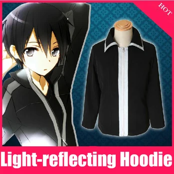 

Sword Art Online Cosplay Costume Kirigaya Kazuto Casual Hoodie Anime Zipper Jacket Coat
