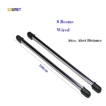 GZGMET периметр охранной сигнализации 8 луч активный инфракрасный детектор ИК сенсор фото сигнализация