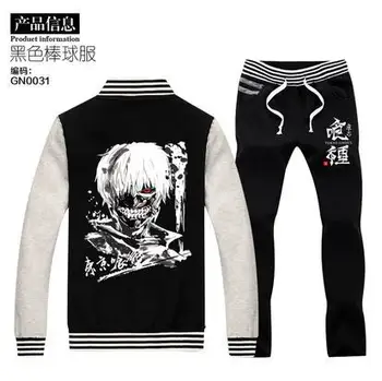 

2015 new tokyo ghoul Outwear 2 in 1 set Kaneki Ken Jacket Coat XXXL Plus size Hoodies Costume Cosplay hoodies+pants