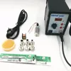 Hot Air Gun 700W YOUYUE 858D+ ESD Soldering Station Digital  Desoldering Station + 6 Air nozzles + Heating Core With Solder Past ► Photo 2/4