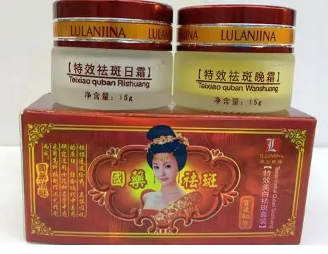 Крем для отбеливания кожи "Qian Li", в магазине Другой магазин - на Шопоголик