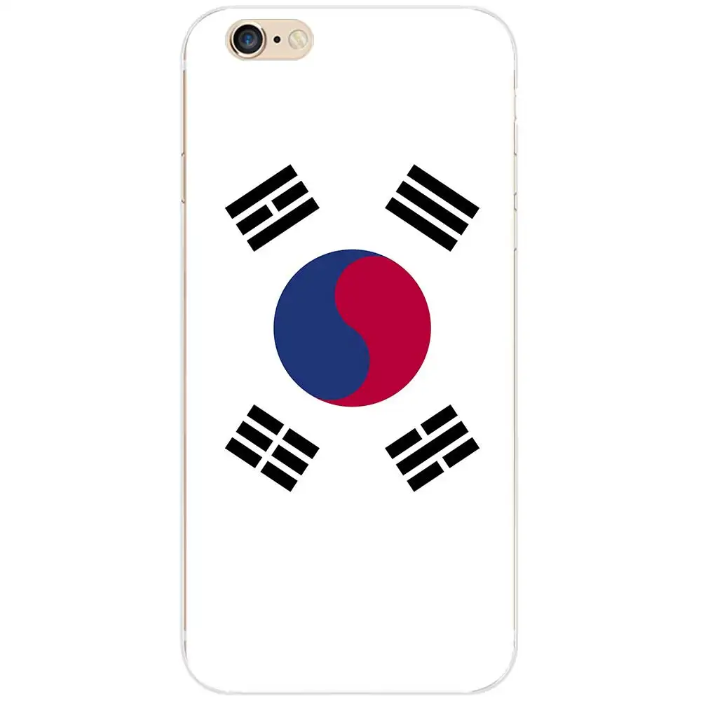 South-Korea