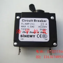 5KW Бензиновый Генератор аксессуары 6.5KW EC5500 23A выключатели маленькая открытая круглая головка