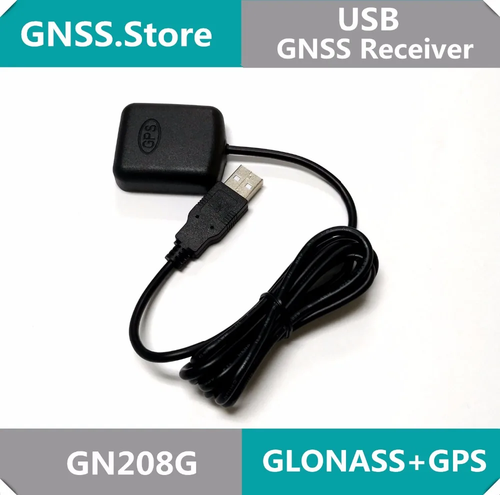 Купить USB с GPS приемник ГНСС чип дизайн USB с GPS глонасс антенна, G ...