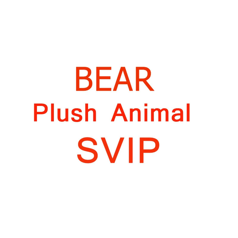 

Play Music Bear Stuffed Plush Toys
