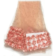 Me-dusa 3D кружева цветок бисером популярный дизайн нигерийский кружевной африканский тюль кружево сеточка компьютерная вышивка ткань высокого качества