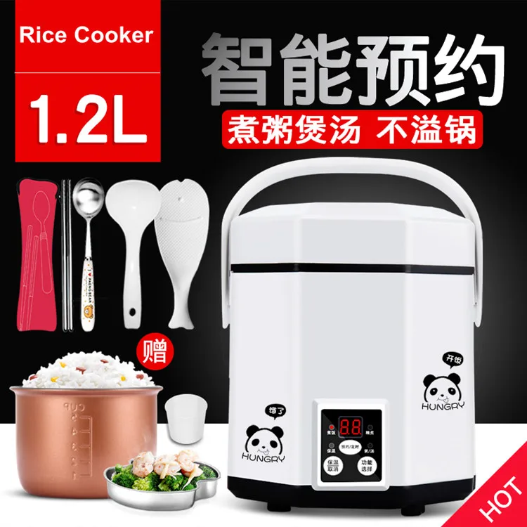 1.2L Multifunction intelligent reservation electric Mini rice cooker 1-2 people automatic timing rice cooker lunch dish steamer rice cooker intelligent household high capacity fully automatic 2 8 people 5l capacity reservation spherical hyun kettle