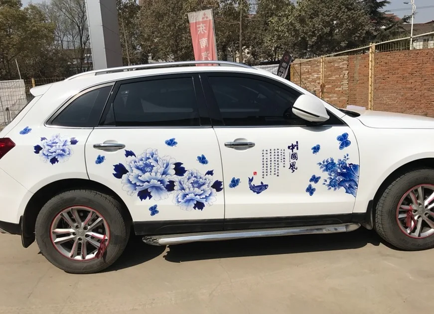Индивидуальные аксессуары для стайлинга автомобилей Водонепроницаемые автомобильные наклейки защитная пленка, меняющая цвет
