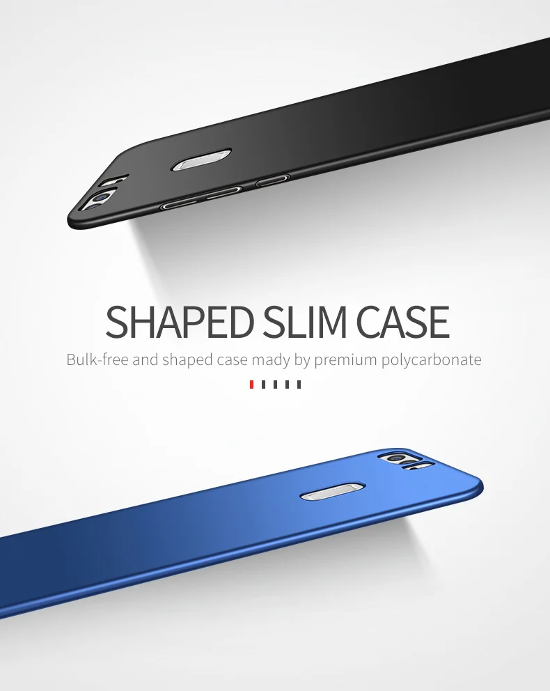 huawei p9 lite case (5)