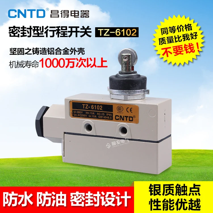 

Waterproof Oil Resistance Dustproof Seal Up Design Limit Stroke Switch TZ-6102 15A Silver Point