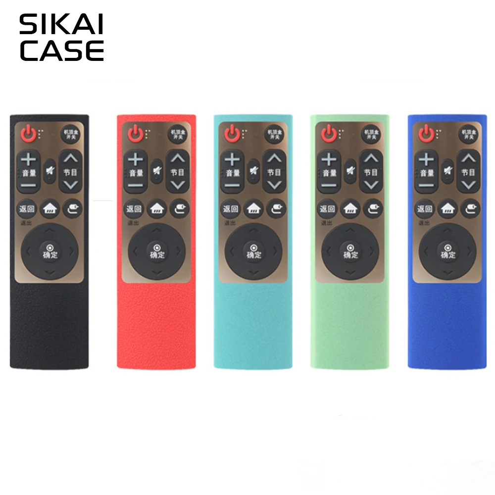 

SIKAI For LG Smart TV Remote Control Case Protective Silicone Cover For LG AN-SP700 TV Remote Control Skin With Free Lanyard