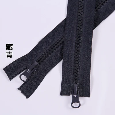 

Free shipping 5pcs/lot navy blue color 5# zipper 120cm resin double sliders open-end zipper clothes Placket bedding bag zipper
