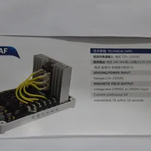 Регулятор напряжения: EA05AF