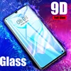 Mobile Phone Accessories