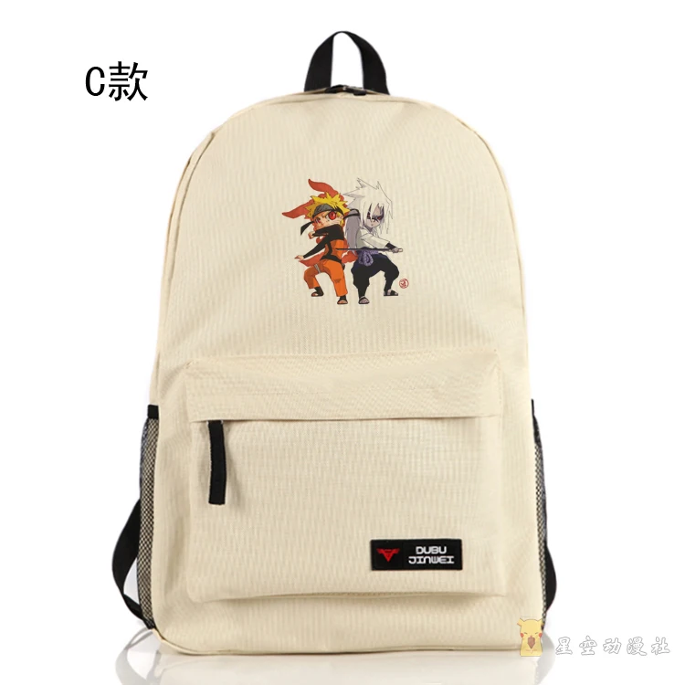 

Anime Naruto Cosplay Anime around the student backpack cartoon cute backpack boys and girls birthday gift