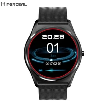 N3 Bluetooth Smart Watch Tracker Watch Pedometer Wearable Device Heart Rate Monitor Relogio Smartwatch For Android & IOS AU22a