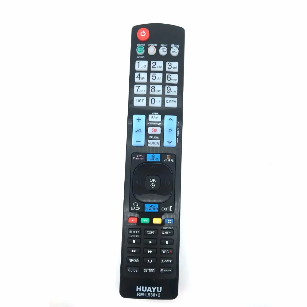Пульт дистанционного управления подходит для телевизора lg tv 42LB650V akb73615307 AKB73615311