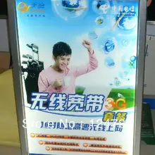 Алюминиевый тонкий лайтбокс