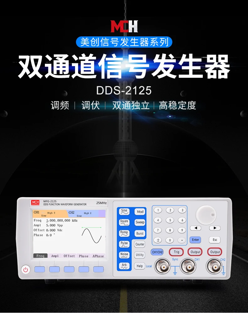 O1CN012483ZQxuTCz3Fky_!!1134847345