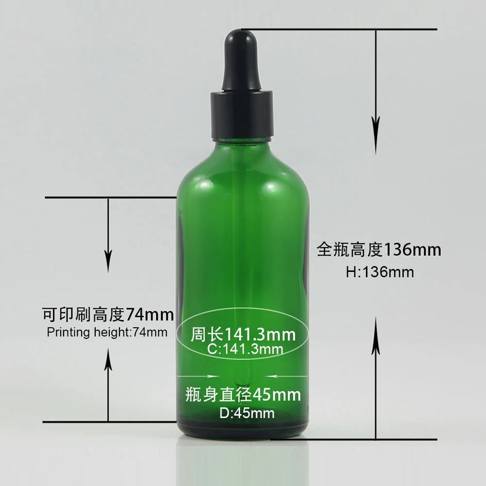 DBX20 green-100ml (1)