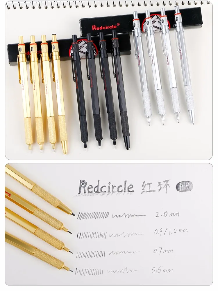 Красный круг 600 0,5 мм/0,7 мм/0,9 мм/2,0 мм/мм механический карандаш с маленькой сумкой, сделано в Китае