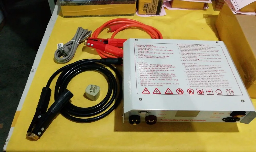 

2019 Diagauto MST-90+ Automotive Programming Dedicated battery Charger votage stabilizer