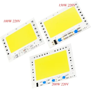 

100W 150W 200W Driverless Smart IC Beads Lamp White High Power COB LED Chips AC 220V DIY
