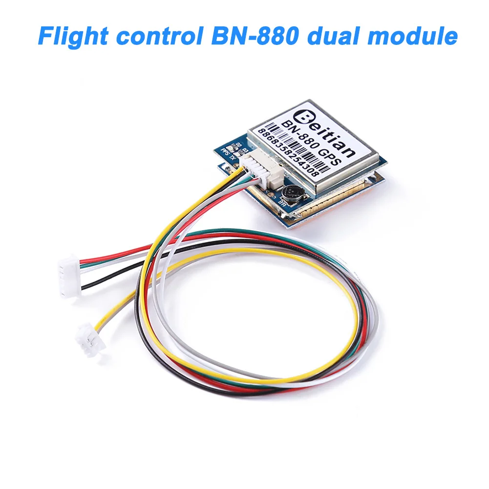 1 Pcs BN-880 Flight Control GPS Modul Dual mit Kabel Stecker für RC Drone FPV B2Cshop