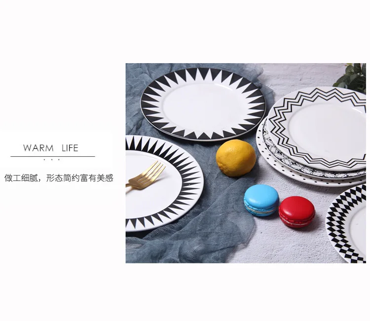 Nordic Творческий Простой Керамика круглый гироборд с колесами 8 дюймов геометрический стейк плиты Hotel тарелка для завтрака