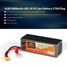 ZOP Power 14.8V 6000mAh 45C 4S 1P Lipo Battery XT60 Plug Rechargeable for RC Racing Drone Quadcopter Helicopter Car Boat Model