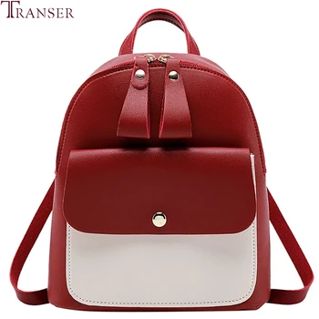 

Transer Mini backpack High quality PU leather Fashion girl candy color small backpack female bag Preppy School Bags 2019 hot #30