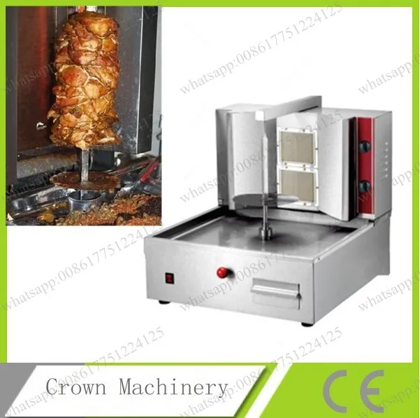 Gas Shawarma Grill Machine;Kebab Grill;gas vertical rotisserie broiler