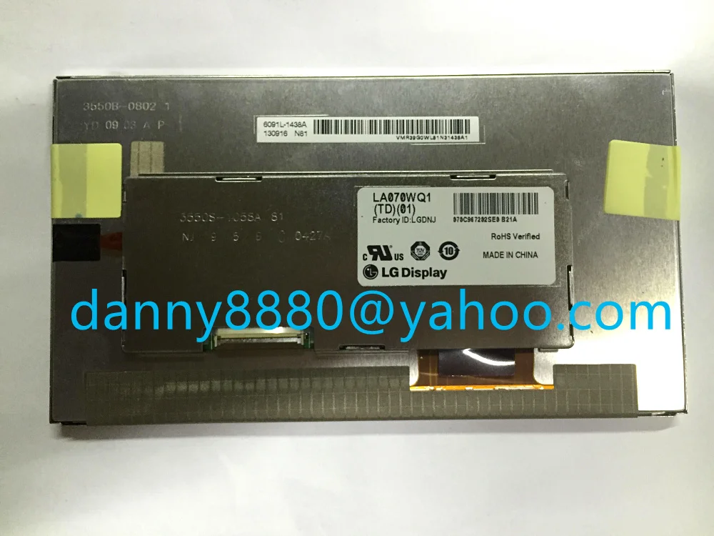LA070WQ1 TD01(1)