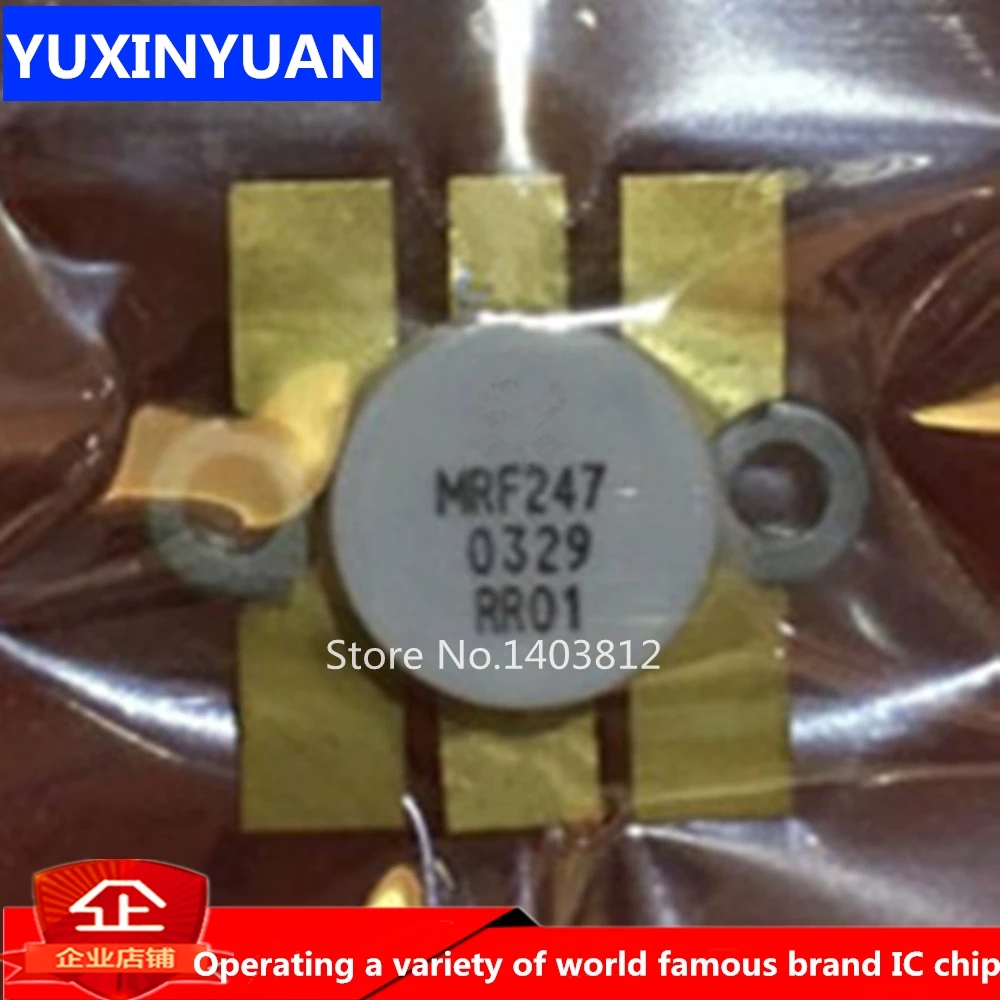 MRF247 100% оригинал