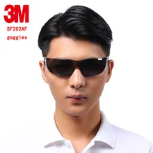 3 м SF202AF очки подлинной безопасности 3m защитные очки серый антибликовый УФ для верховой езды спортивные охране труда защитные очки