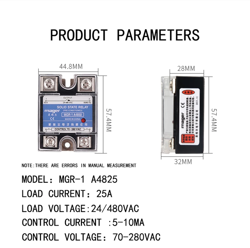 10A/25A твердотельные реле MGR-1 A4810/A4825 SSR-10AA/25AA 70-280 В AC до 24-480 В AC твердотельное реле с защитными чехлами