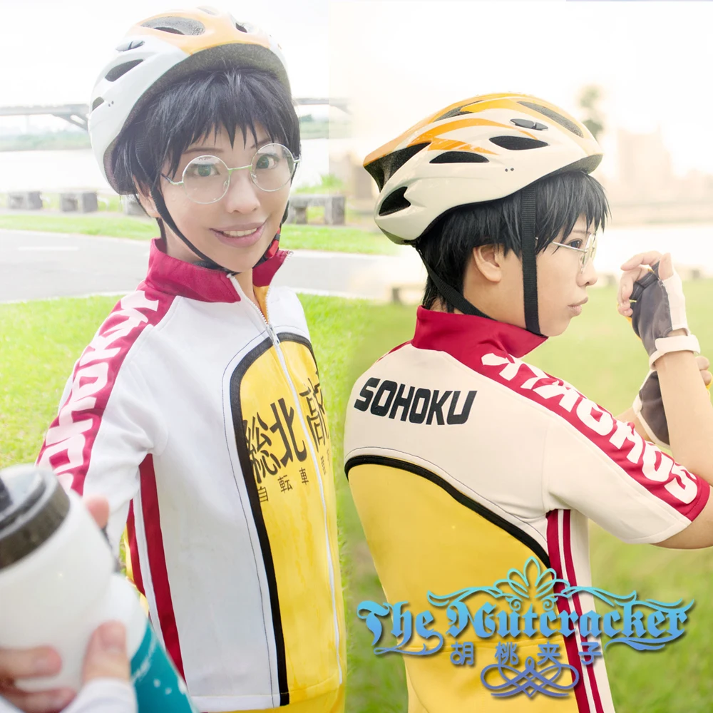 

Game Anime Yowamushi Pedal Onoda Sakamichi Uniforms Suit Cosplay Costume Jersey + Gloves