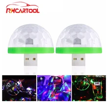 Потрясающий светодиодный Автомобильный USB атмосферный свет DJ RGB мини красочная музыкальная лампа для USB-C поверхности телефона Наслаждайтесь футбольным матча