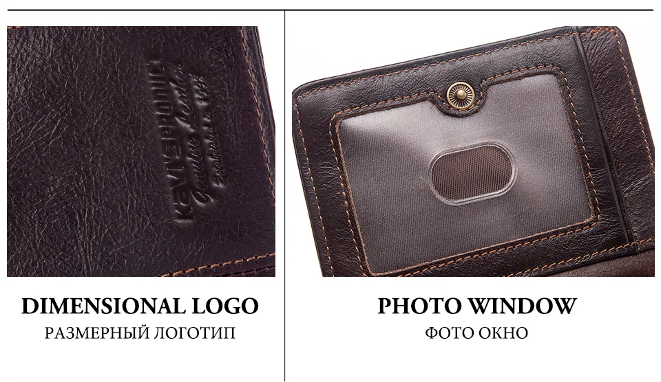men-wallet-coffee_13