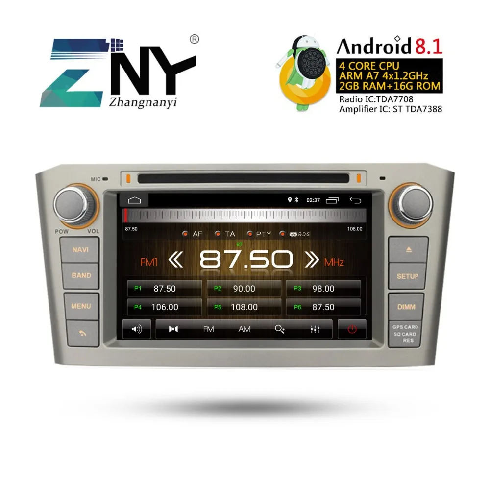7 &quotHD Android 8 1 Автомобильный DVD Радио для Toyota Avensis T25 2003 2004 2005 2006 2007 2008 gps навигация