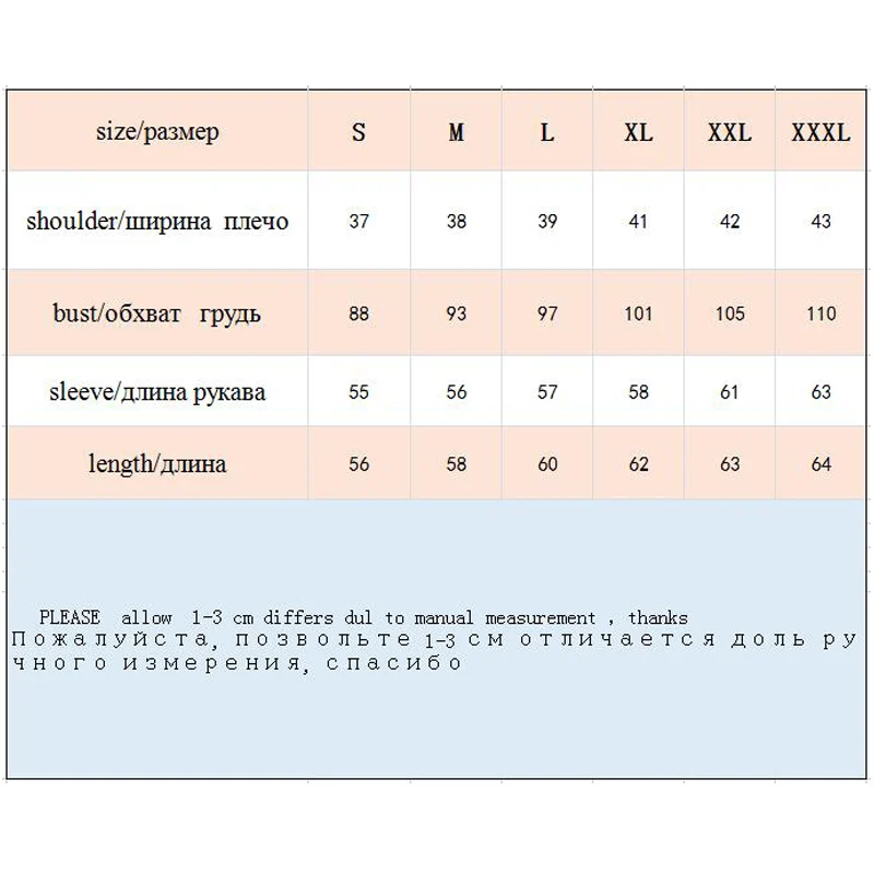 2019 женская обувь на застежке молнии ультра светильник зимняя куртка пуховик из